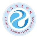 廈門信息學(xué)校