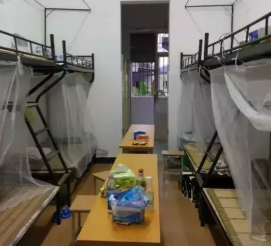 食宿條件