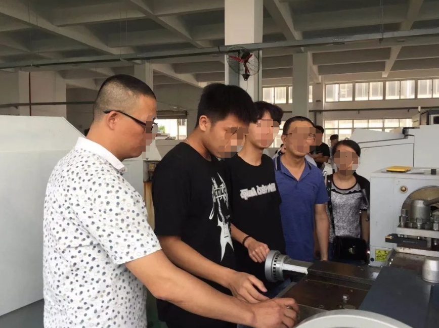 實訓實習