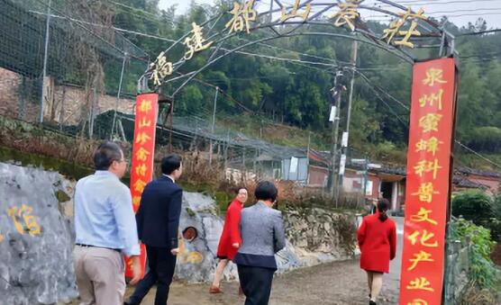 校園環境