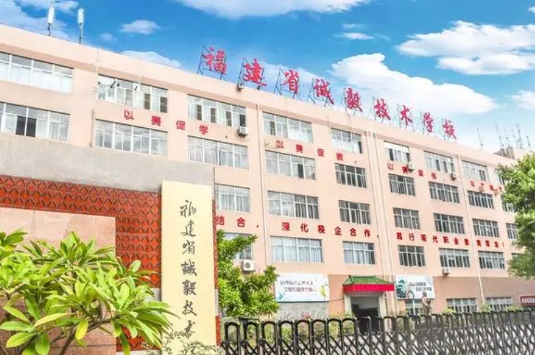 校園環(huán)境