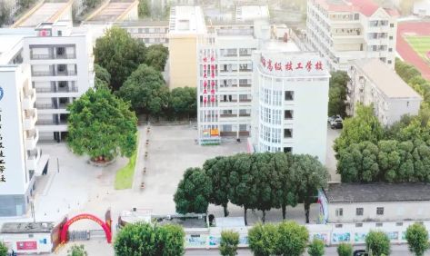 校園環境