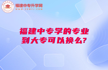 輕透幾何風(fēng)資訊通知公眾號(hào)首圖(3) (2).jpg