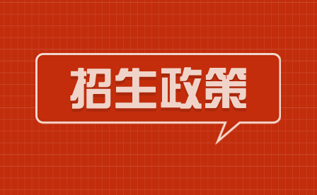 廈門工商旅游學校旅游部2024年招生專業(yè)介紹