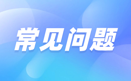 福建中職畢業生在就業市場上的競爭力如何提升？