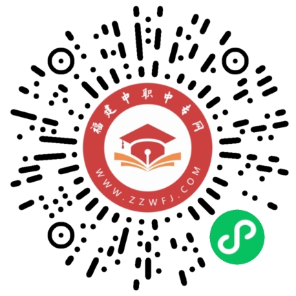 初中升學(xué)擇校報名指導(dǎo)