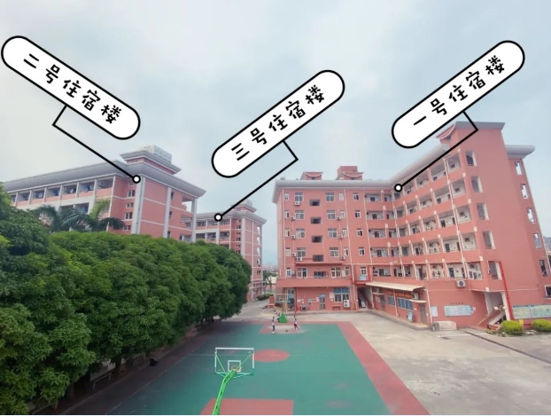 廈門市集美職業技術學校宿舍實況圖