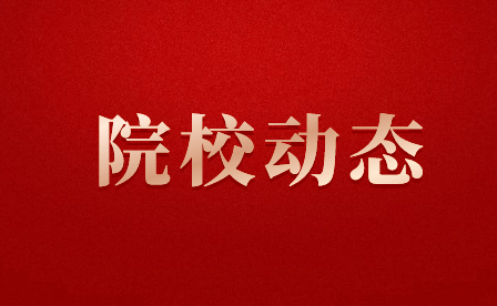 閩清職業中專學校2024年錄取線多少?