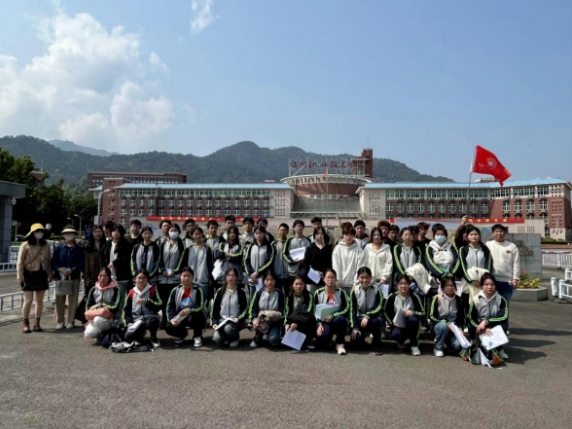 2024年福州商貿(mào)職業(yè)中專學(xué)校高職分類招考職業(yè)技能測(cè)試送考