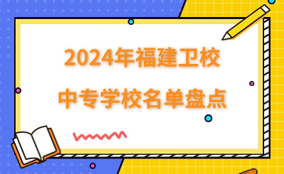 招生 (6).png