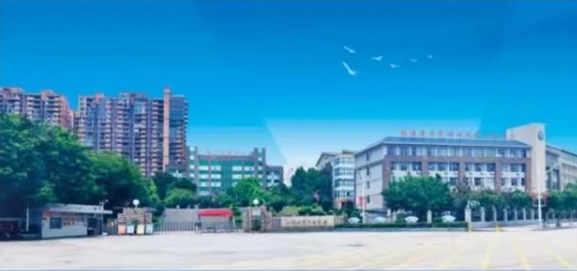 龍巖中專丨福建省上杭職業中專學校2024年招生簡章