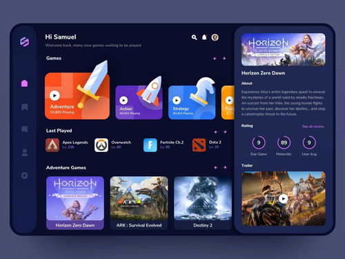 怎么找軟件外包開(kāi)發(fā)公司