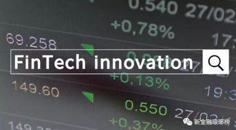 一個it業(yè)老兵眼里的金融科技 賦能,而非控能