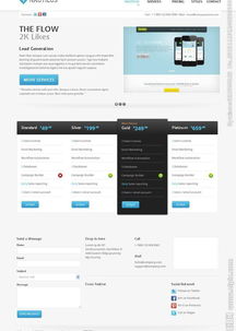 軟件外包網(wǎng)站模板圖片網(wǎng)頁(yè)模板免費(fèi)下載 千圖網(wǎng)