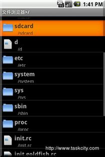 最專(zhuān)業(yè)的軟件外包網(wǎng)和項(xiàng)目外包 項(xiàng)目交易平臺(tái)